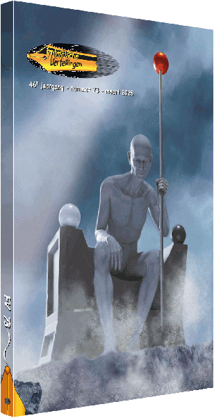 Bestand:FV73.gif